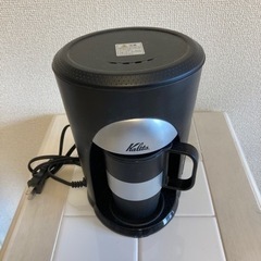 カリタ　コーヒーメーカー