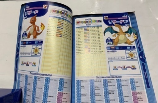 ポケットモンスター ダイヤモンドパール 公式全国大図鑑 わらび餅 岩国のゲーム攻略本の中古あげます 譲ります ジモティーで不用品の処分 ポケットモンスター ダイヤモンドパール 公式全国大図鑑 わらび餅 岩国のゲーム攻略本の中古あげます 譲ります ジモティーで不用品の処分