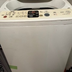 早い者勝ち！洗濯機0円