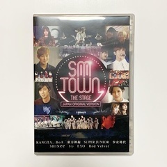 SMT LIVE DVD