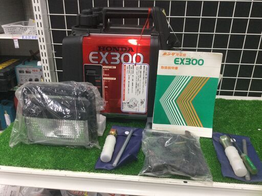【エコツール豊田インター店】HONDA/ホンダ 超小型ポータブルエンジン発電機 EX300　【愛知県/豊田インター店/工具】