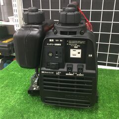 エコツール豊田インター店】HONDA/ホンダ 超小型ポータブルエンジン