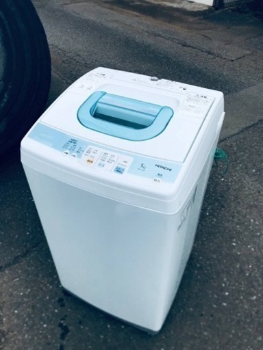 ET2416番⭐️日立電気洗濯機⭐️