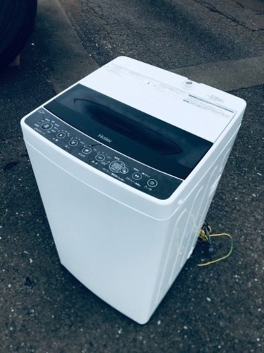 ET2417番⭐️ ハイアール電気洗濯機⭐️ 2020年式