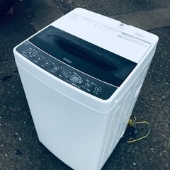 ET2417番⭐️ ハイアール電気洗濯機⭐️ 2020年式