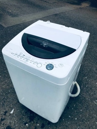 ET2420番⭐️ SHARP電気洗濯機⭐️