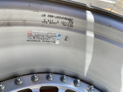 ワーク　MEISTER M1