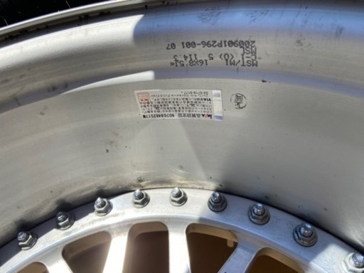 ワーク　MEISTER M1