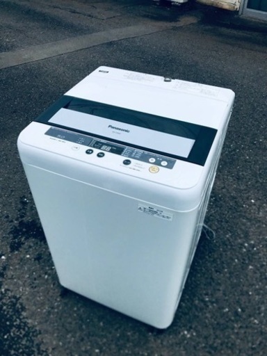 名作 ET2421番⭐️Panasonic電気洗濯機⭐️ 洗濯機 - dianapan.gr