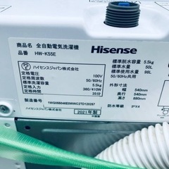 ET2424番⭐️Hisense 電気洗濯機⭐️2021年式