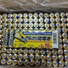 【ネット決済】三菱　アルカリ乾電池　単三　単3 10本×40パック