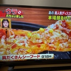 【お譲り先確定】TOSHIBA REGZA 32型　2019年製+Fire tv stick