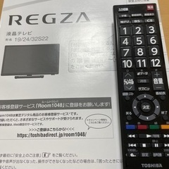 【お譲り先確定】TOSHIBA REGZA 32型　2019年製+Fire tv stick