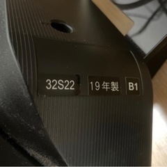 【お譲り先確定】TOSHIBA REGZA 32型　2019年製+Fire tv stick