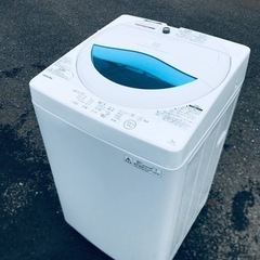 配達設置無料！美品 2017年製 東芝 4.5kg 洗濯機 CS24