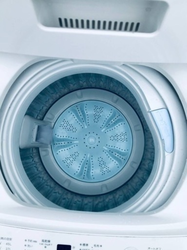 ET2430番⭐️無印良品 電気洗濯機⭐️ 2019年式