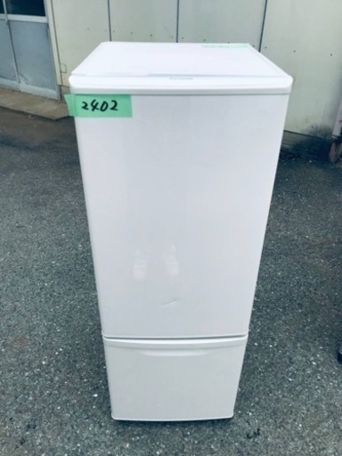 【ラッピング不可】  2402番 パナソニック✨ノンフロン冷蔵庫✨NR-B172W-P‼️ 冷蔵庫