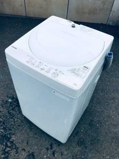 ET2431番⭐TOSHIBA電気洗濯機⭐️