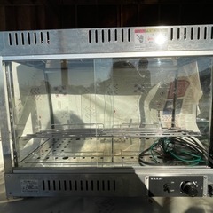 ホットショーケース　【決まりました】