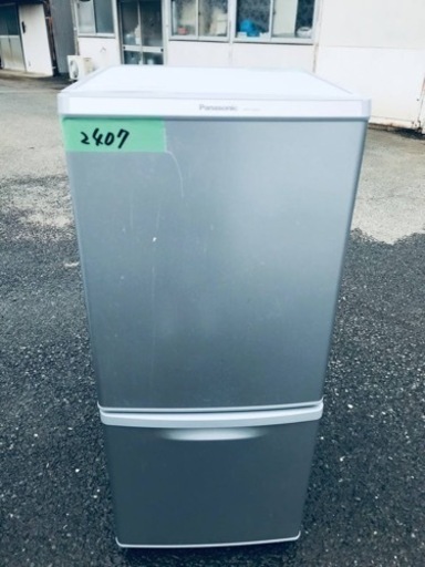 ✨2016年製✨2407番 Panasonic✨ノンフロン冷凍冷蔵庫✨NR-B148W-S
