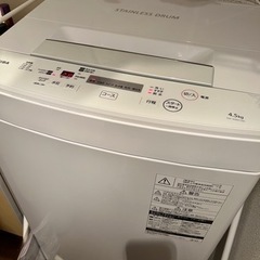 【ネット決済】綺麗な洗濯機