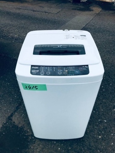 2415番 ハイアール✨電気洗濯機✨JW-K42F‼️