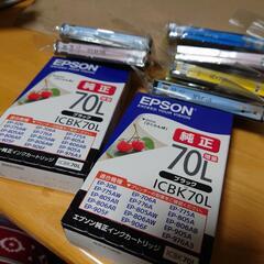 EPSON インク70 & 70L