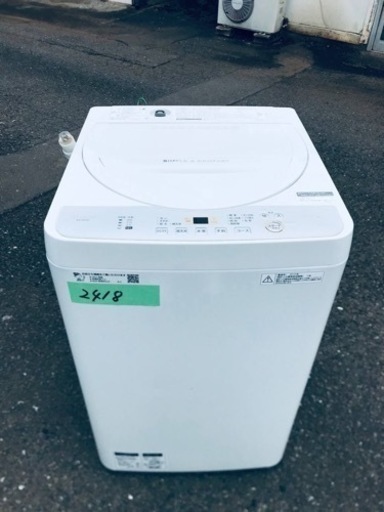 【美品】 ✨2019年製✨2418番SHARP✨電気洗濯機✨ES-GE5C-W‼️ 洗濯機