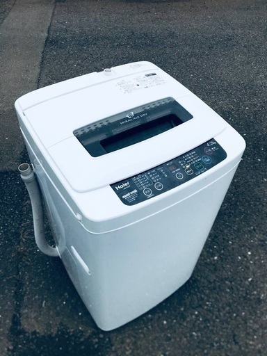 ♦️EJ2415番Haier全自動電気洗濯機 【2013年製】
