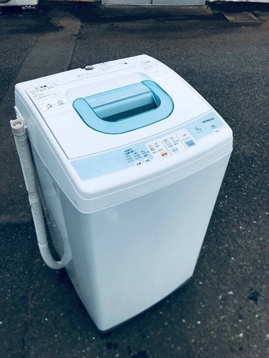 ♦️EJ2416番 HITACHI 全自動電気洗濯機 【2010年製】
