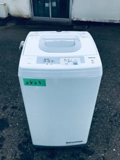 2423番 日立✨電気洗濯機✨NW-H50‼️