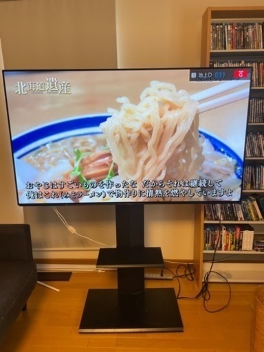 【セット品】Panasonic 65インチ 4K VIERA TH-65FZ950 有機ELテレビ 2018年製 パナソニック/ビエラ 極薄