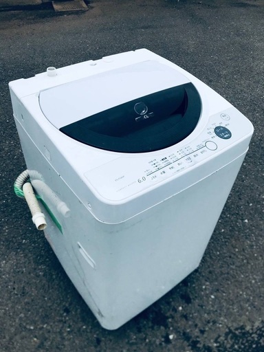 ♦️EJ2420番SHARP全自動電気洗濯機