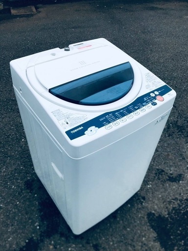 ♦️EJ2422番TOSHIBA東芝電気洗濯機 【2011年製】