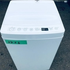 ✨2018年製✨2426番 amadana✨電気洗濯機✨AT-W...