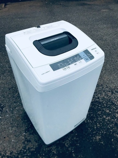 ♦️EJ2427番HITACHI 全自動電気洗濯機 【2016年製】