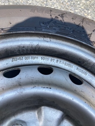 決まりました】13インチ 鉄チン 4本