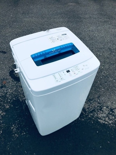 ♦️EJ2429番Haier全自動電気洗濯機 【2015年製】