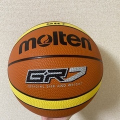【新品未使用】バスケットボール7号サイズ