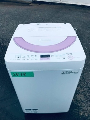 2434番 SHARP✨電気洗濯機✨ES-GE60N-P‼️