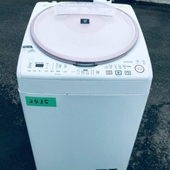 2435番 SHARP✨電気洗濯乾燥機✨ES-TX810-P‼️
