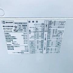 2435番 SHARP✨電気洗濯乾燥機✨ES-TX810-P‼️