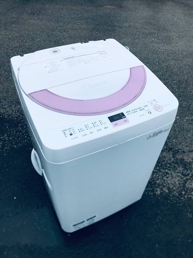 ♦️EJ2434番SHARP全自動電気洗濯機 【2014年製】