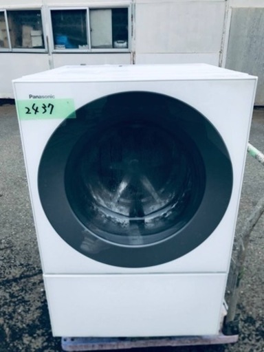 ✨2016年製✨2437番 パナソニック✨電気洗濯機✨NA-VS1100L‼️