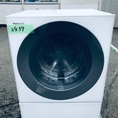 ①ET1558番⭐️ ハイアール電気洗濯機⭐️