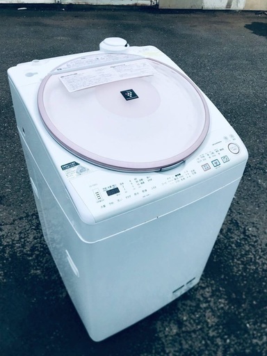 ♦️EJ2435番SHARP電気洗濯乾燥機 【2012年製】