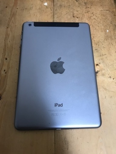 iPad mini2(16G)お譲りします。