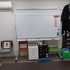 外国の方で子供たちに英語で会話してくださる方募集 - 一宮市