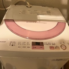 【譲り先決定】SHARP 全自動洗濯機　2016年式