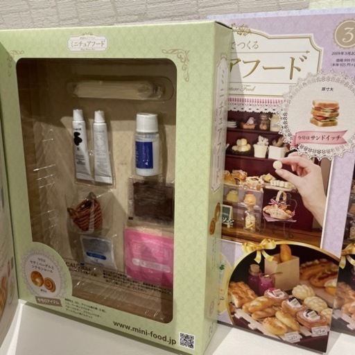 アシェット ミニチュアフード まとめ売り 【公式通販】